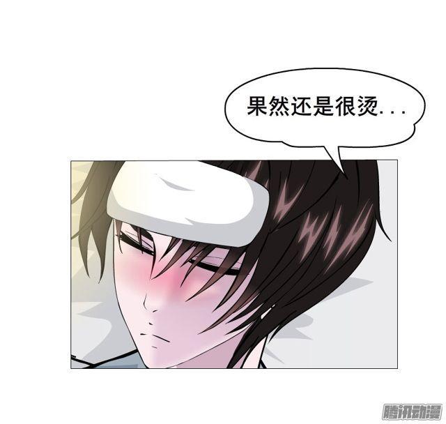 第111集 从没无缘无故的爱恨14