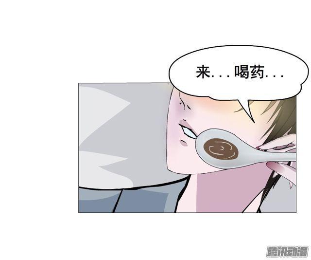 第111集 从没无缘无故的爱恨16