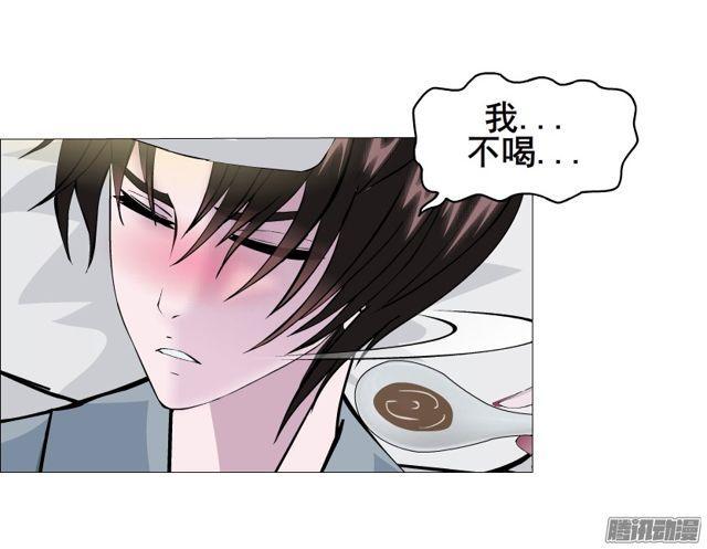 第111集 从没无缘无故的爱恨17