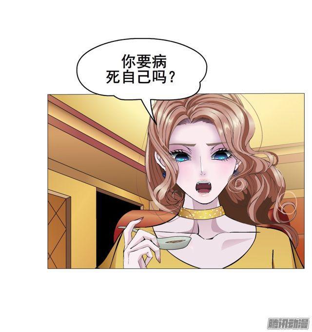 第111集 从没无缘无故的爱恨18