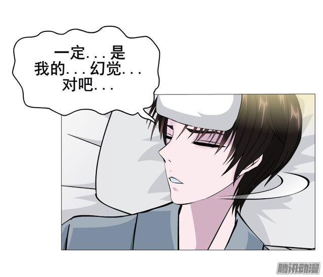 第111集 从没无缘无故的爱恨22