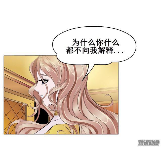 第111集 从没无缘无故的爱恨25