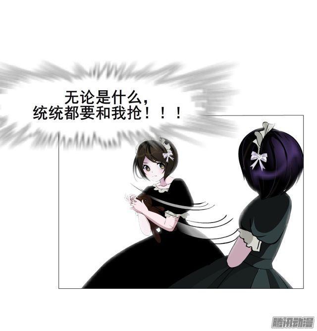 第111集 从没无缘无故的爱恨32