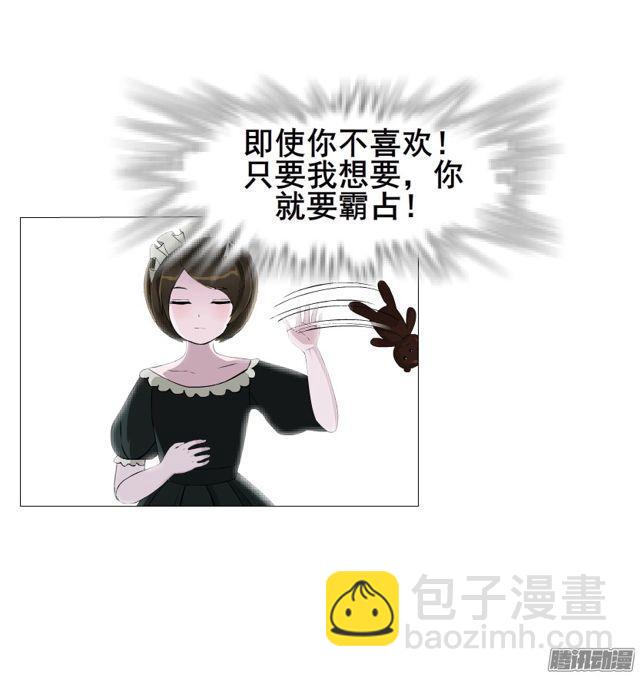 第111集 从没无缘无故的爱恨33