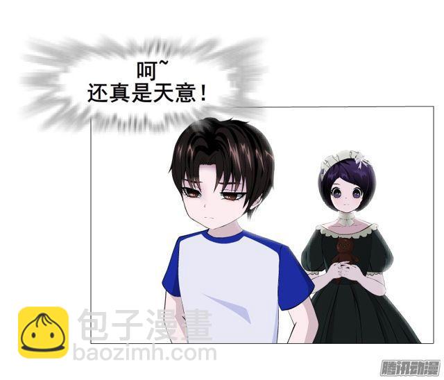第111集 从没无缘无故的爱恨34