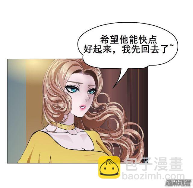 第111集 从没无缘无故的爱恨41
