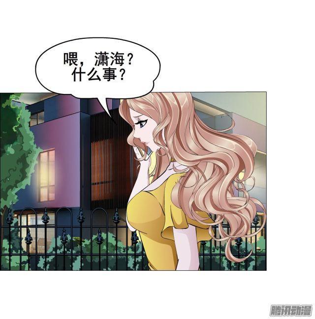 第111集 从没无缘无故的爱恨43