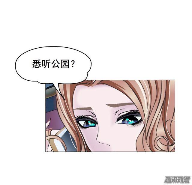 第111集 从没无缘无故的爱恨44
