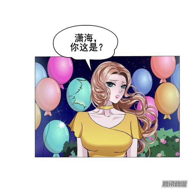 第111集 从没无缘无故的爱恨46