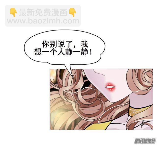 第111集 从没无缘无故的爱恨5