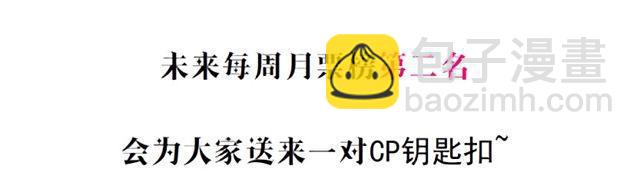 第111集 从没无缘无故的爱恨57