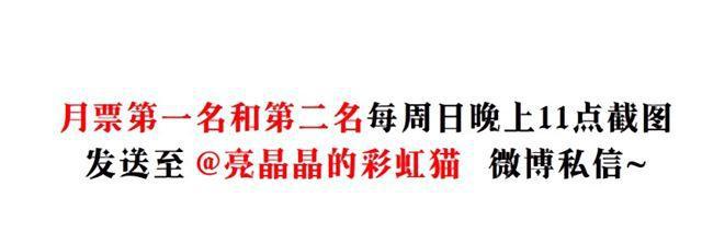 第111集 从没无缘无故的爱恨60