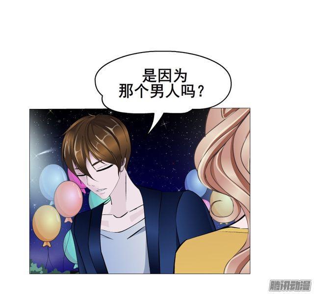 第112集 愿我如星君如月10