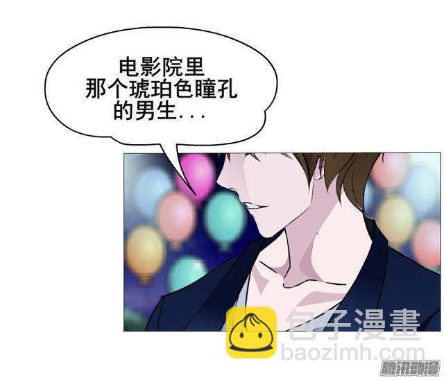 第112集 愿我如星君如月11