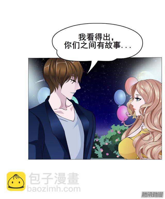 第112集 愿我如星君如月13