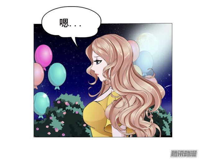 第112集 愿我如星君如月14