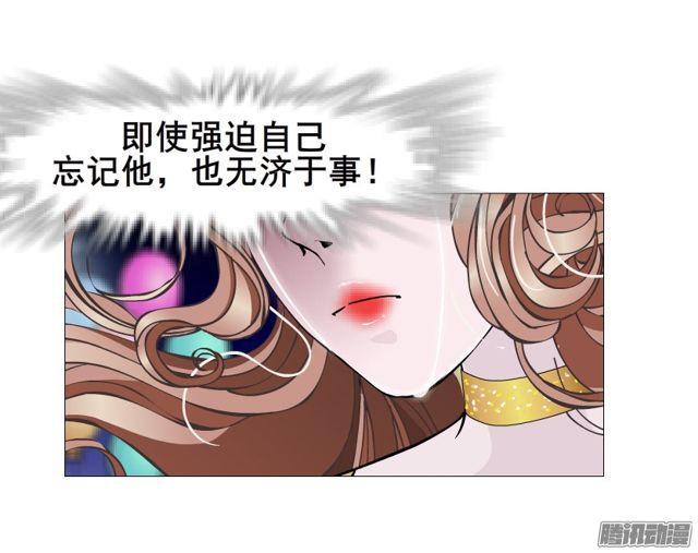 第112集 愿我如星君如月19