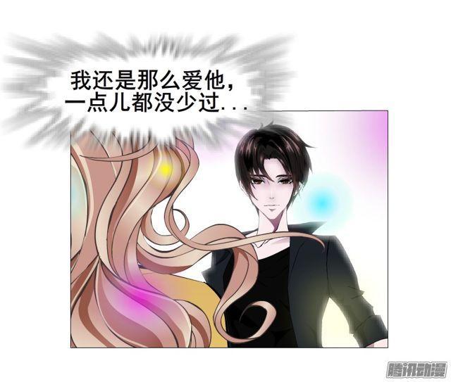 第112集 愿我如星君如月20