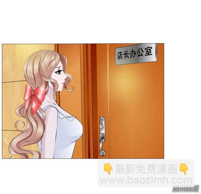 第112集 愿我如星君如月28