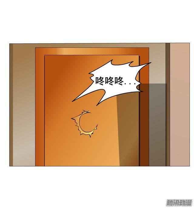 第112集 愿我如星君如月29