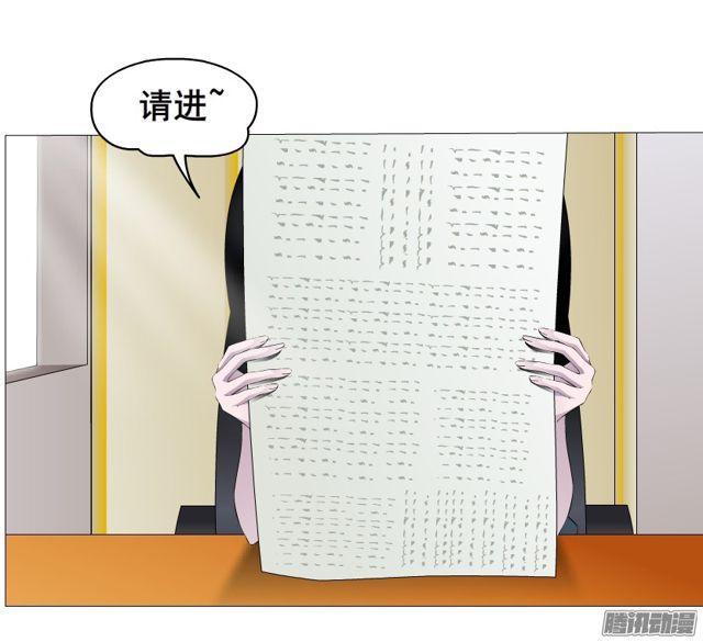第112集 愿我如星君如月30
