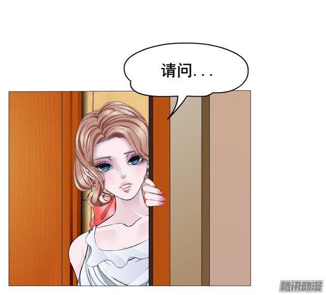 第112集 愿我如星君如月31