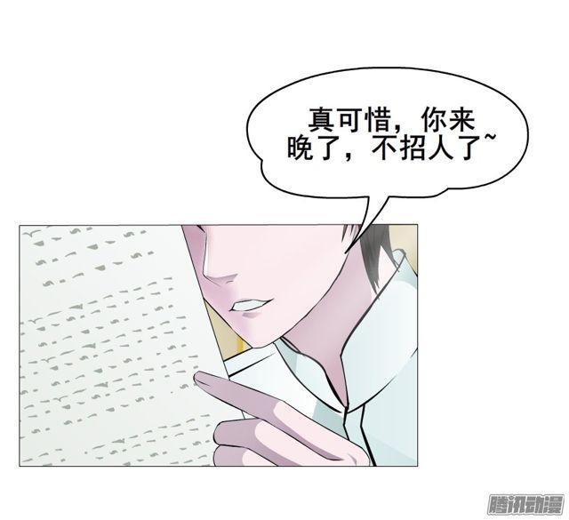 第112集 愿我如星君如月33
