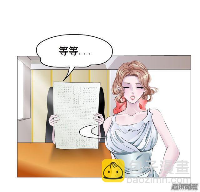 第112集 愿我如星君如月35