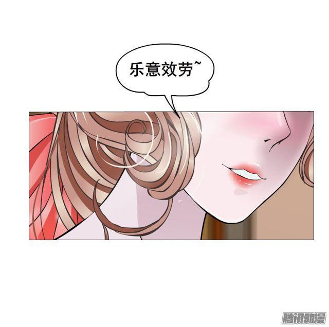 第112集 愿我如星君如月39