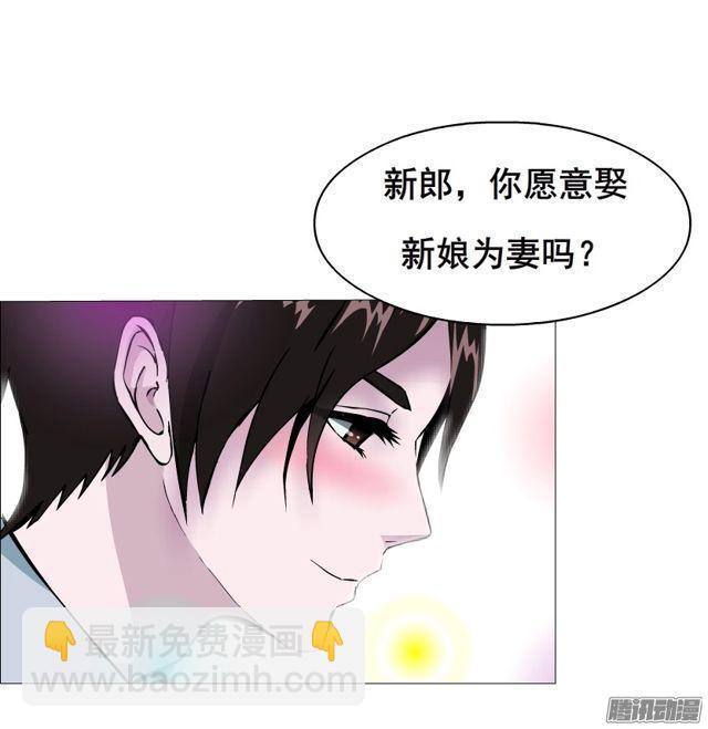 第112集 愿我如星君如月42