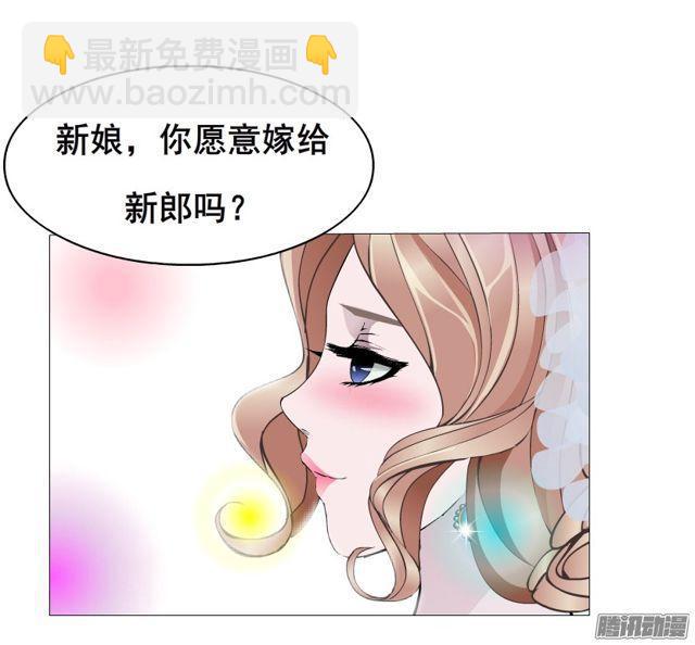 第112集 愿我如星君如月44