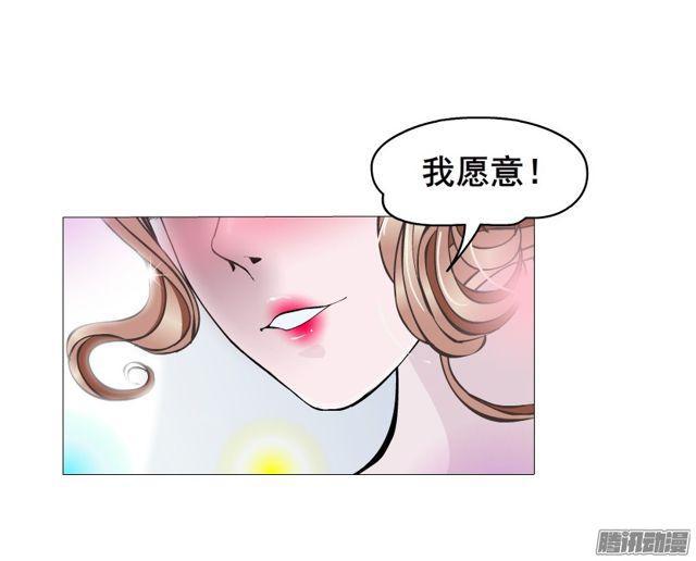 第112集 愿我如星君如月45
