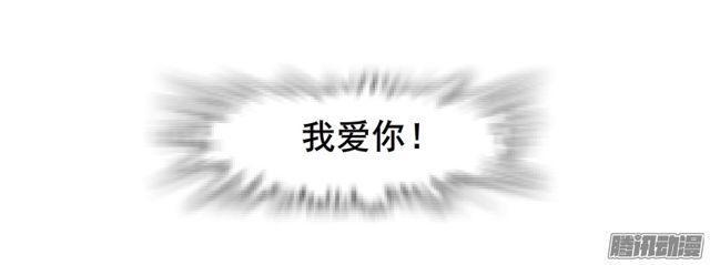 第112集 愿我如星君如月56
