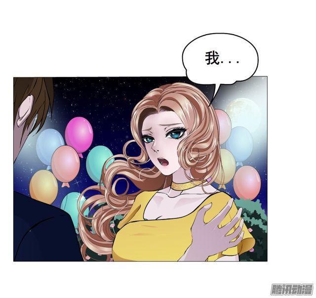 第112集 愿我如星君如月6