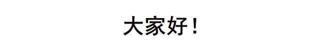 第112集 愿我如星君如月60