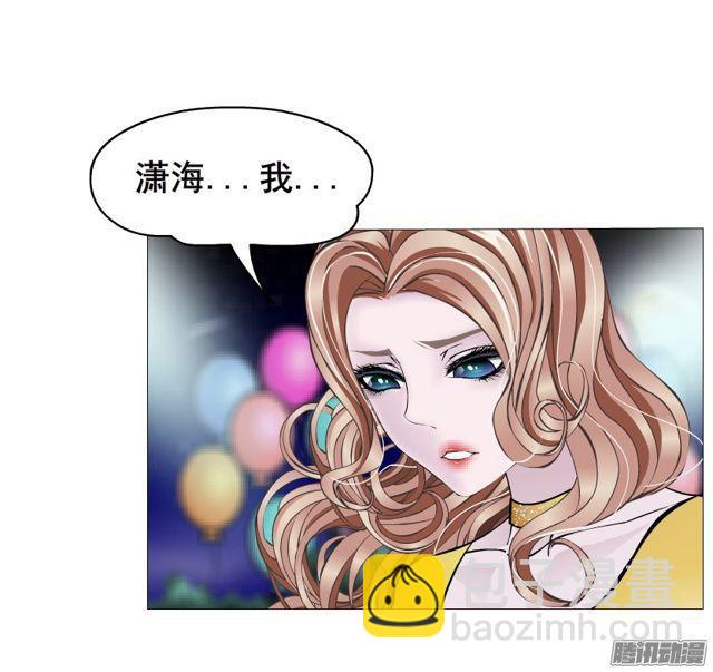 第112集 愿我如星君如月7