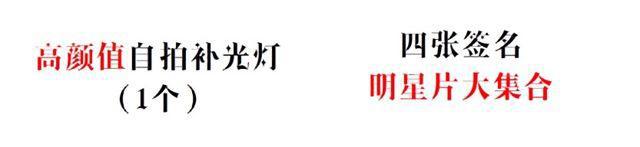 第112集 愿我如星君如月76