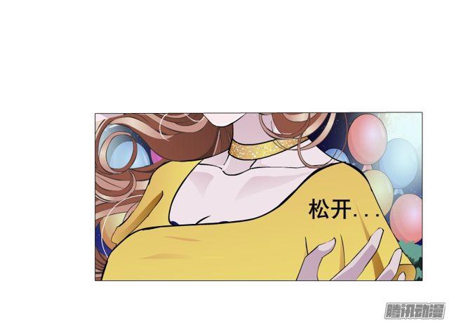 第112集 愿我如星君如月9