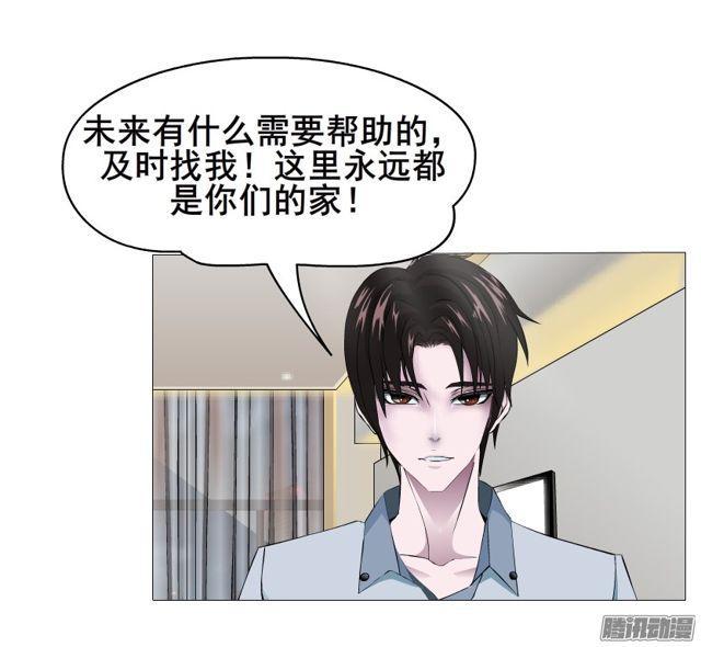 第113集 好戏才刚刚开始（番外24