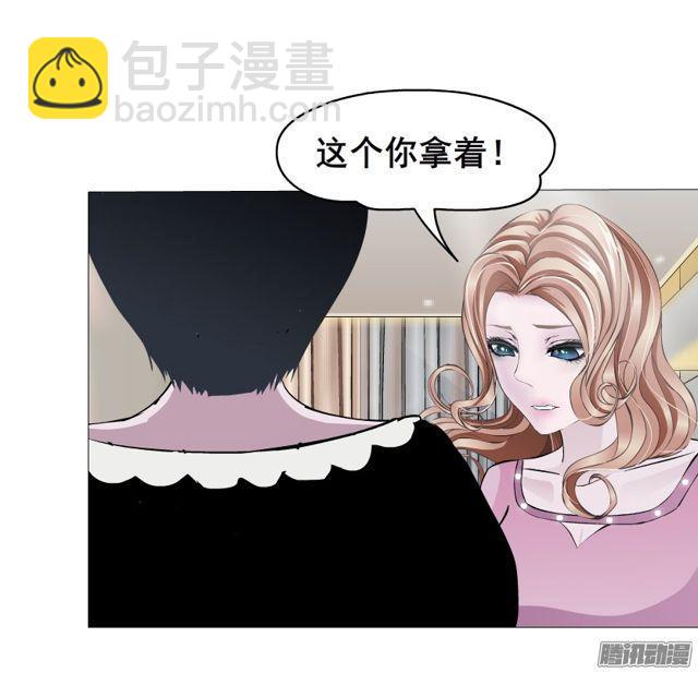 第113集 好戏才刚刚开始（番外29