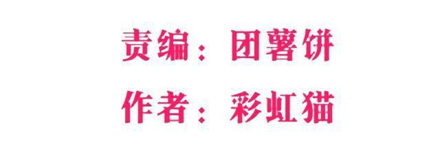 第113集 好戏才刚刚开始（番外3