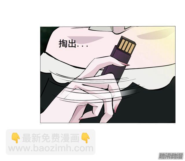 第113集 好戏才刚刚开始（番外34