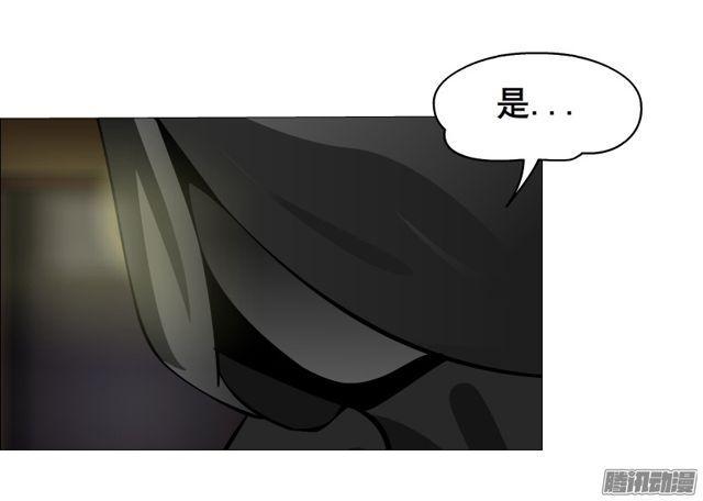 第113集 好戏才刚刚开始（番外37