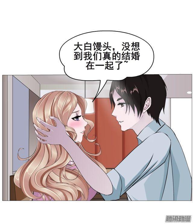第113集 好戏才刚刚开始（番外41
