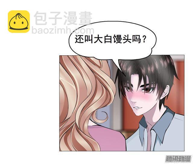 第113集 好戏才刚刚开始（番外42