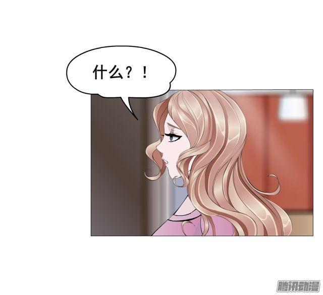第113集 好戏才刚刚开始（番外49