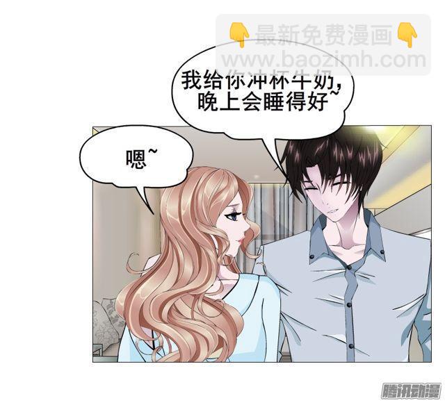 第113集 好戏才刚刚开始（番外5