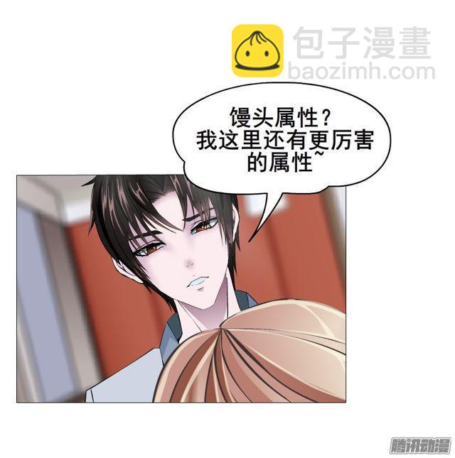 第113集 好戏才刚刚开始（番外50