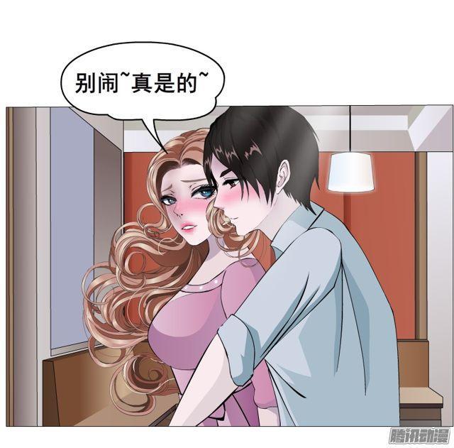 第113集 好戏才刚刚开始（番外56