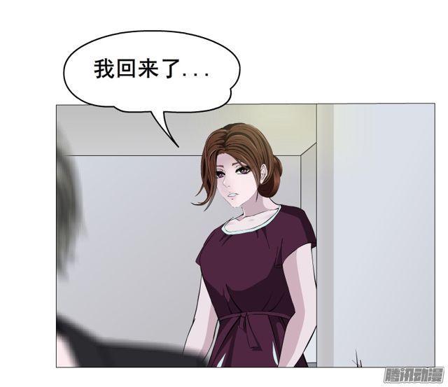 第113集 好戏才刚刚开始（番外66
